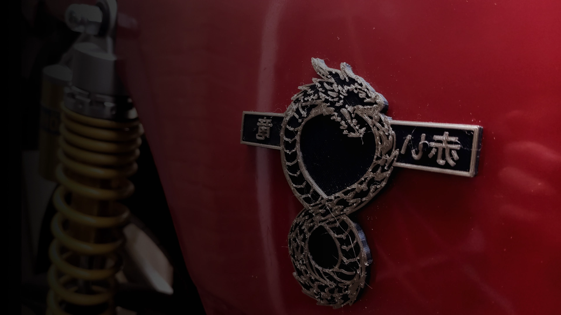 Custom Motorcycle Emblem